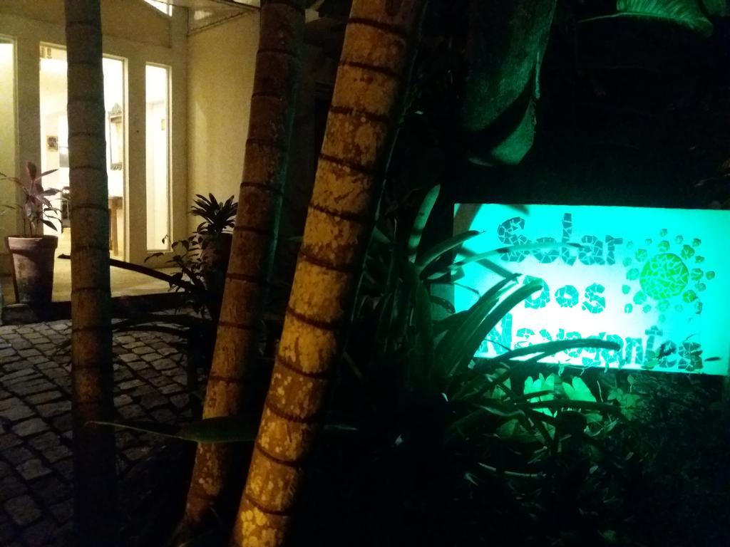 Pousada Solar Dos Navegantes Búzios エクステリア 写真